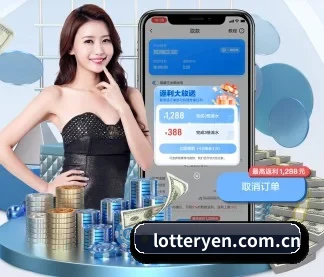 系统革新 - 通过 ISO/IEC 27001 信息安全认证,推出全平台原生APP,休闲娱乐内容全面覆盖。
